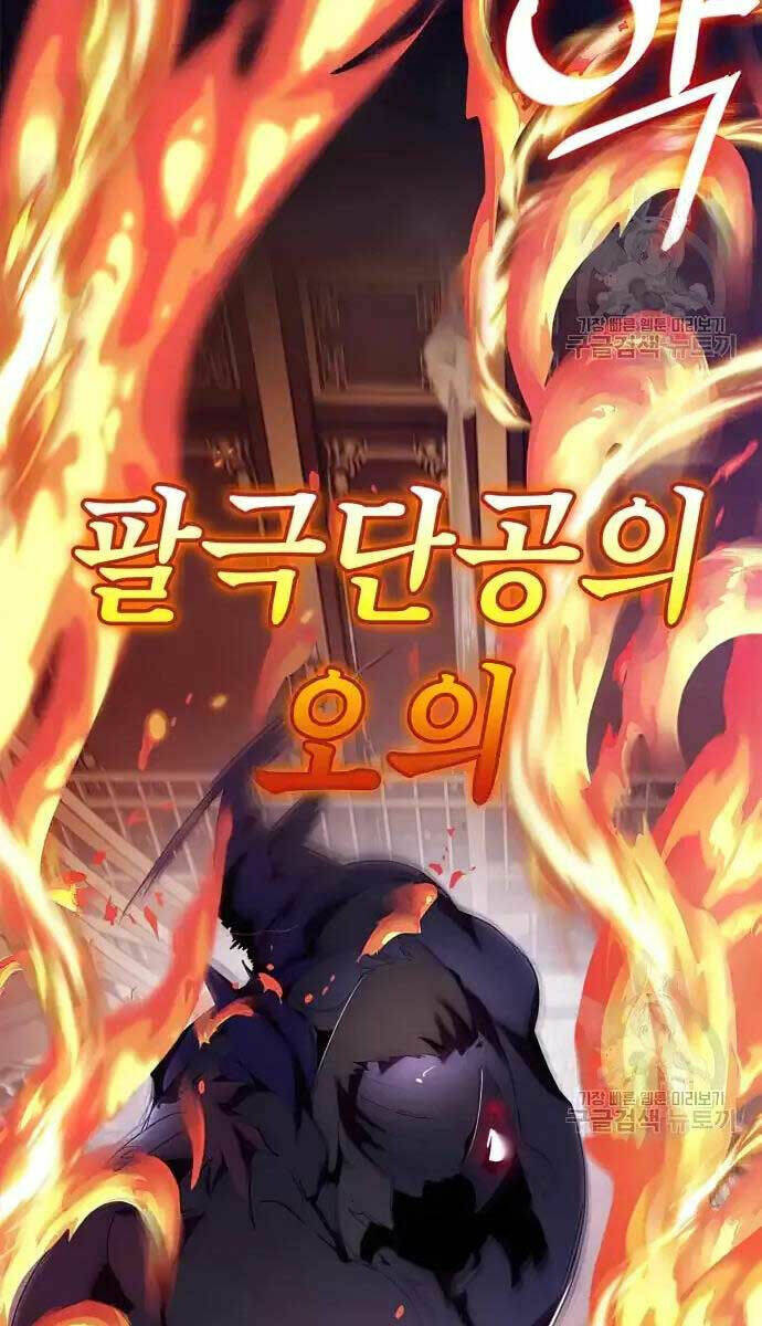 Trở Lại Thành Người Chơi - Chapter 117 - Page 23