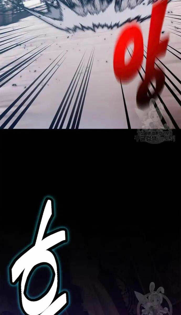 Trở Lại Thành Người Chơi - Chapter 117 - Page 29