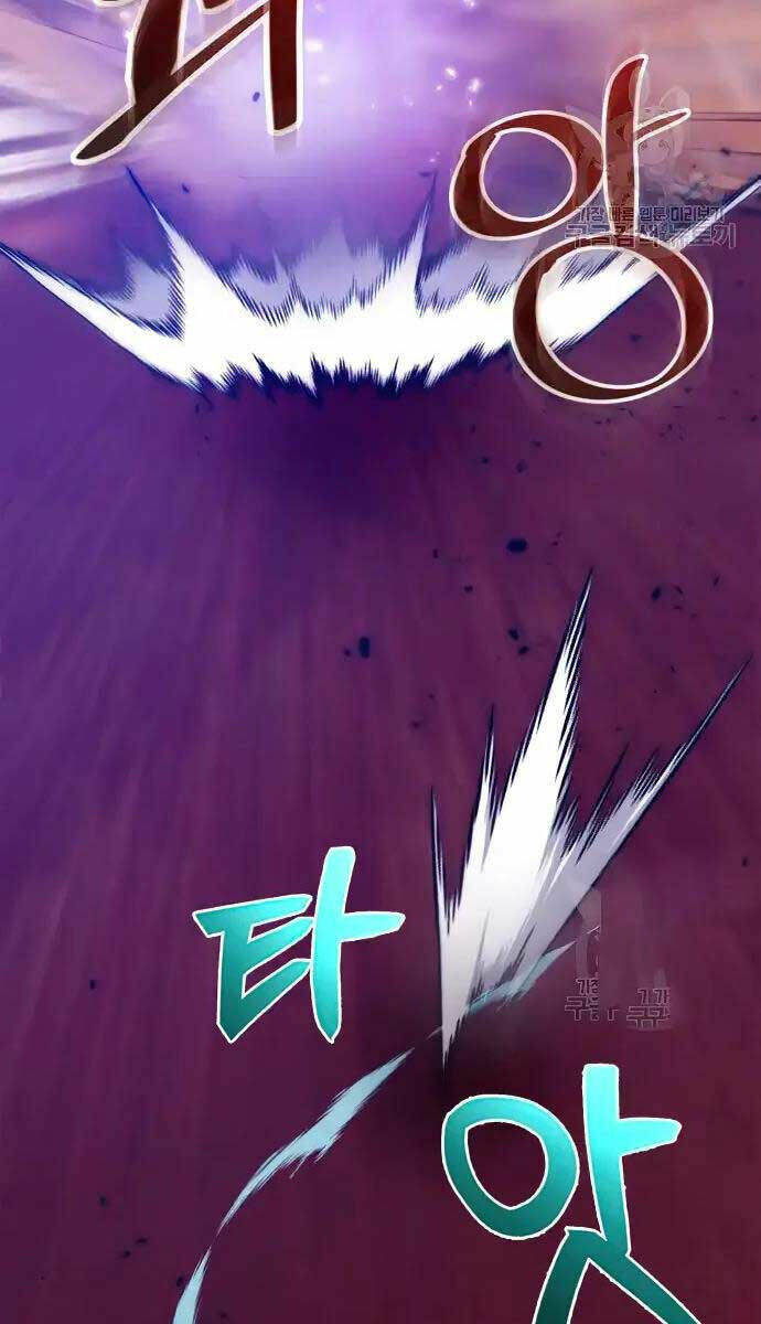 Trở Lại Thành Người Chơi - Chapter 117 - Page 4