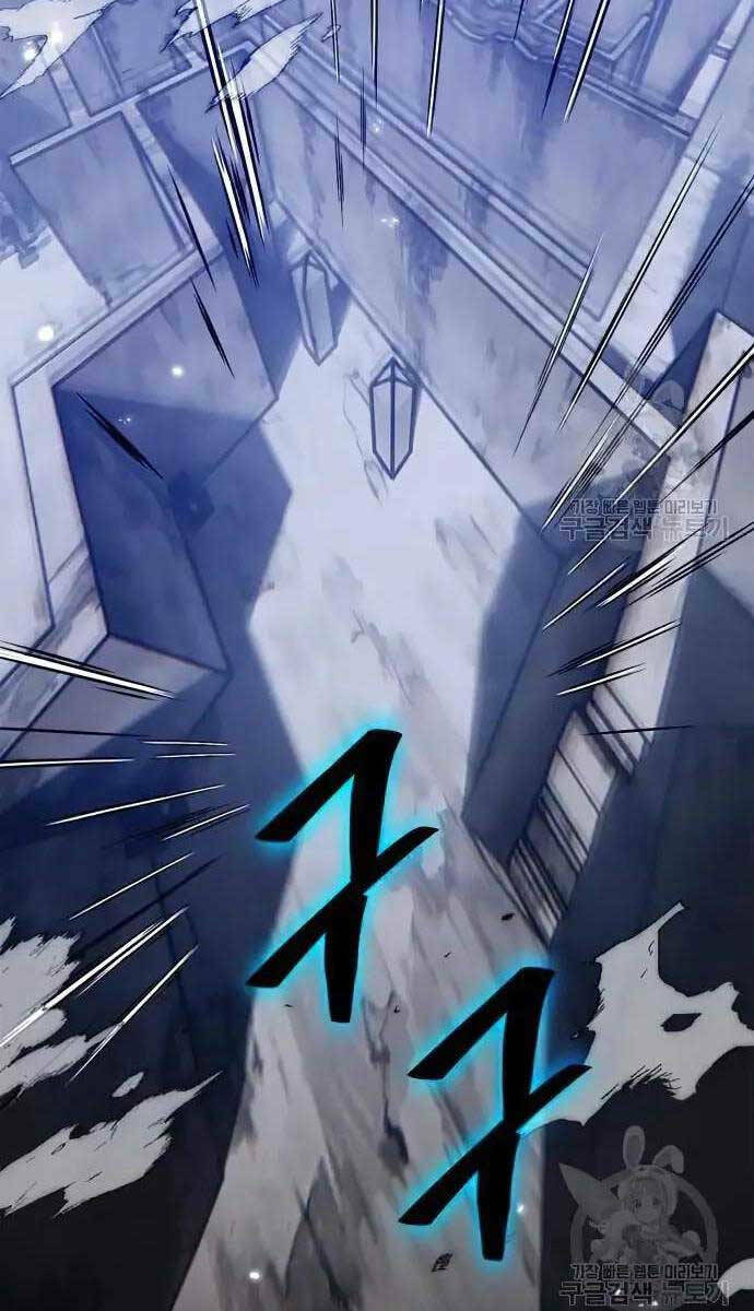 Trở Lại Thành Người Chơi - Chapter 118 - Page 16