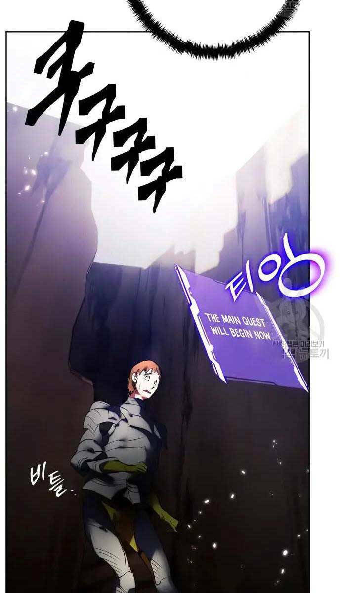 Trở Lại Thành Người Chơi - Chapter 118 - Page 27