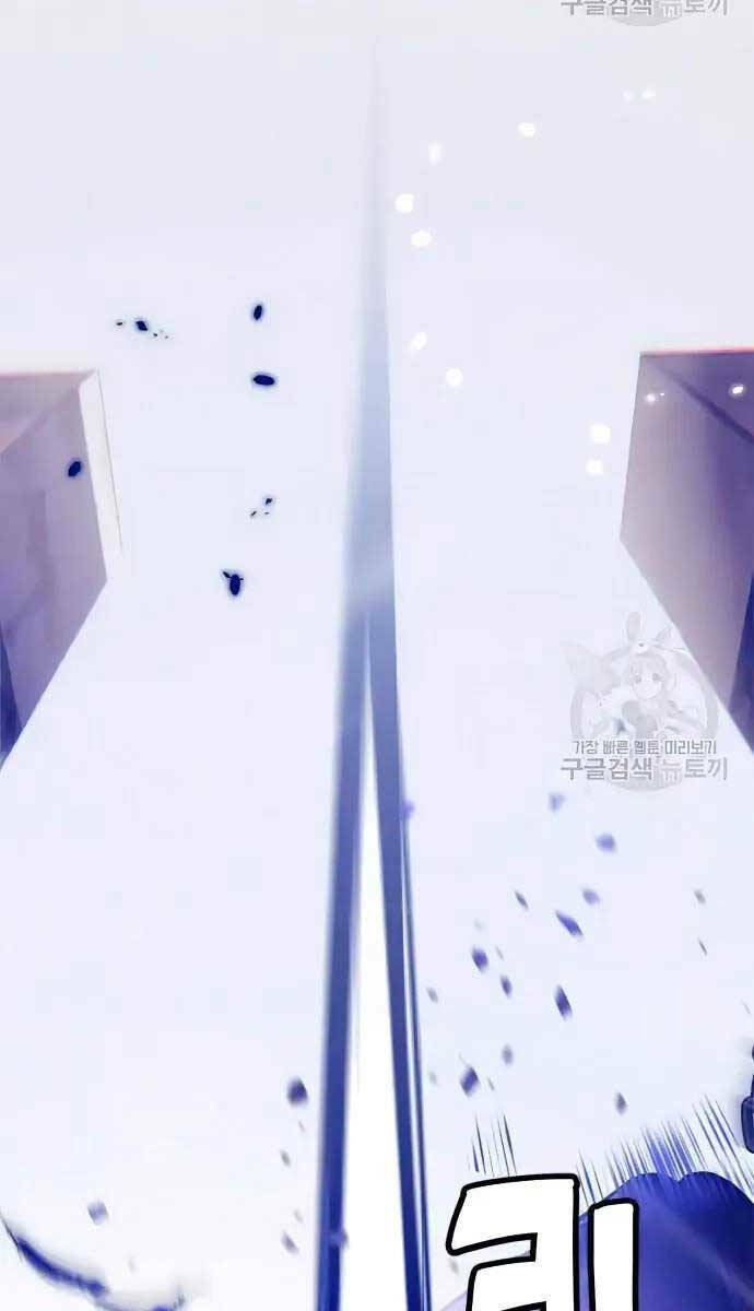 Trở Lại Thành Người Chơi - Chapter 118 - Page 38