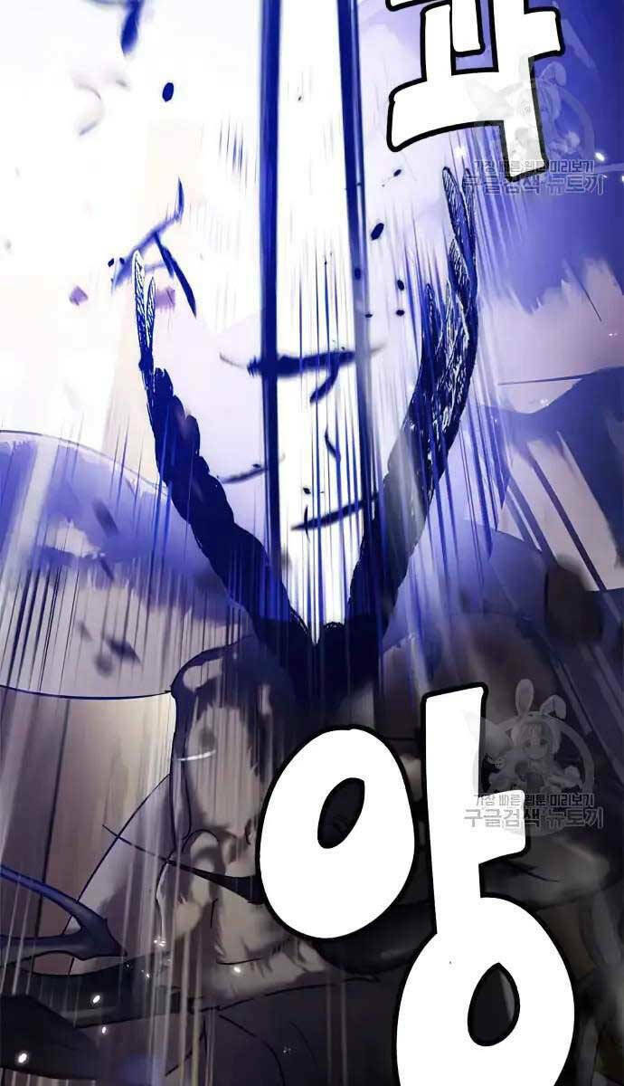 Trở Lại Thành Người Chơi - Chapter 118 - Page 39