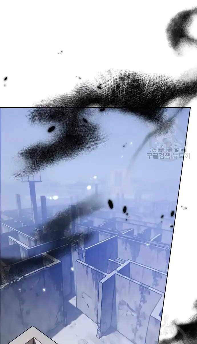 Trở Lại Thành Người Chơi - Chapter 118 - Page 50