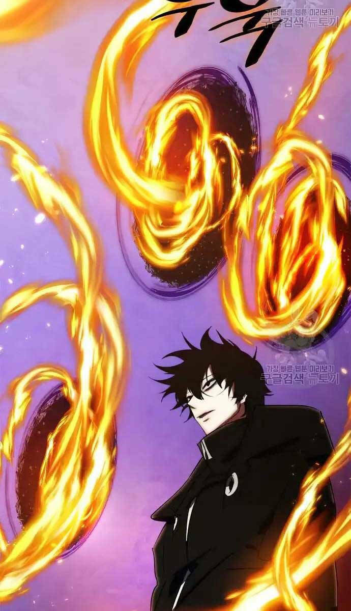 Trở Lại Thành Người Chơi - Chapter 118 - Page 73