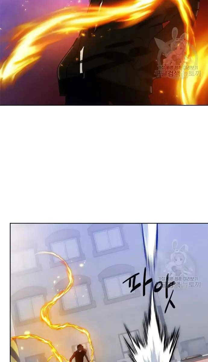 Trở Lại Thành Người Chơi - Chapter 118 - Page 74