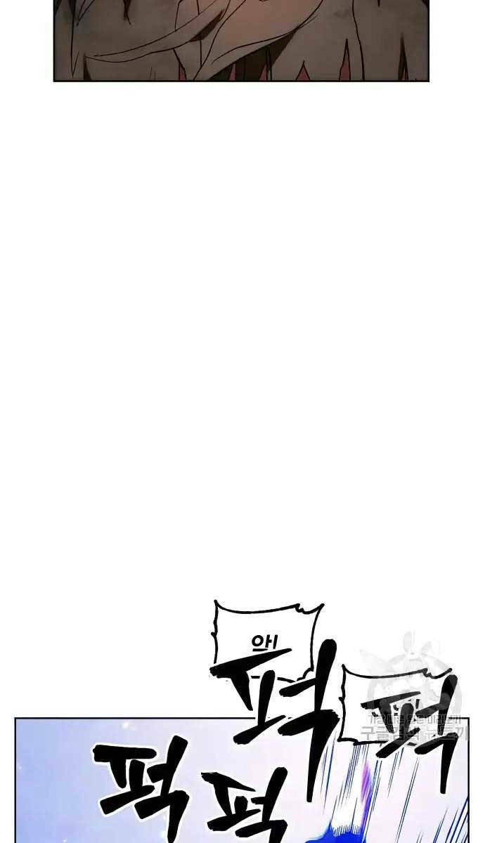 Trở Lại Thành Người Chơi - Chapter 118 - Page 78