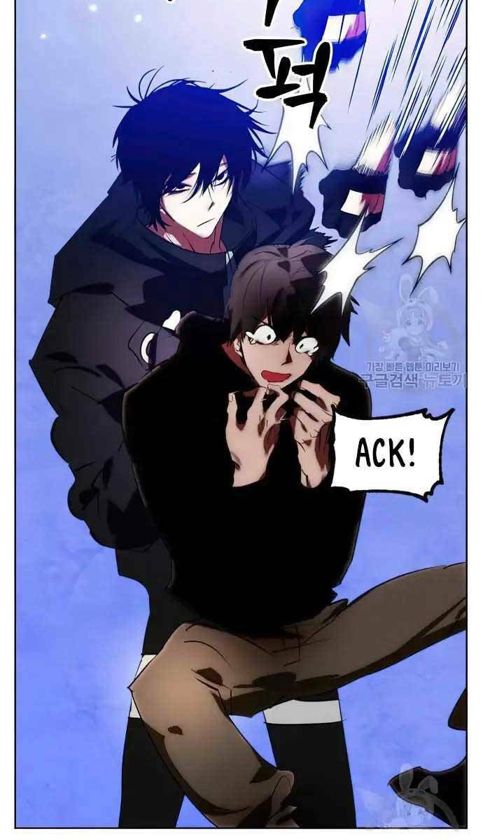 Trở Lại Thành Người Chơi - Chapter 118 - Page 79