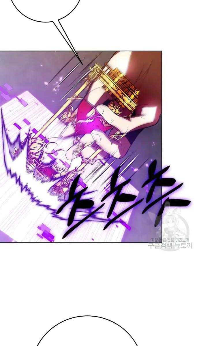 Trở Lại Thành Người Chơi - Chapter 118 - Page 8