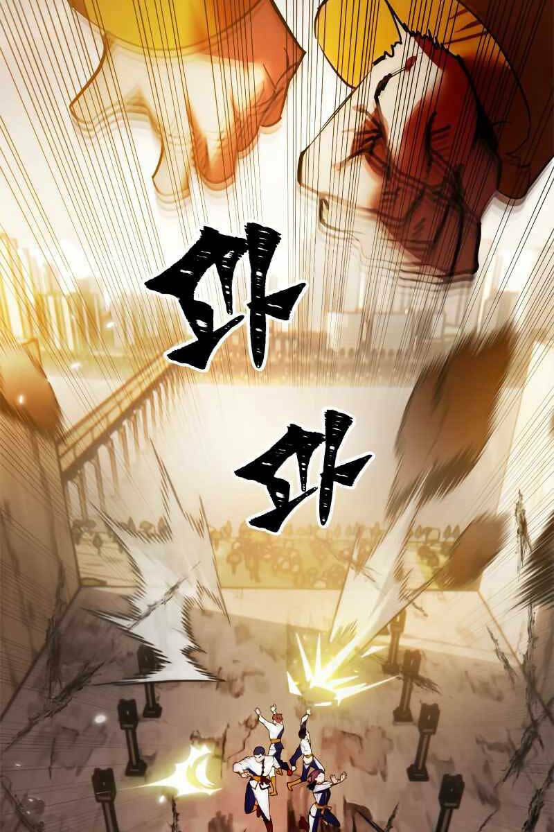 Trở Lại Thành Người Chơi - Chapter 119 - Page 116