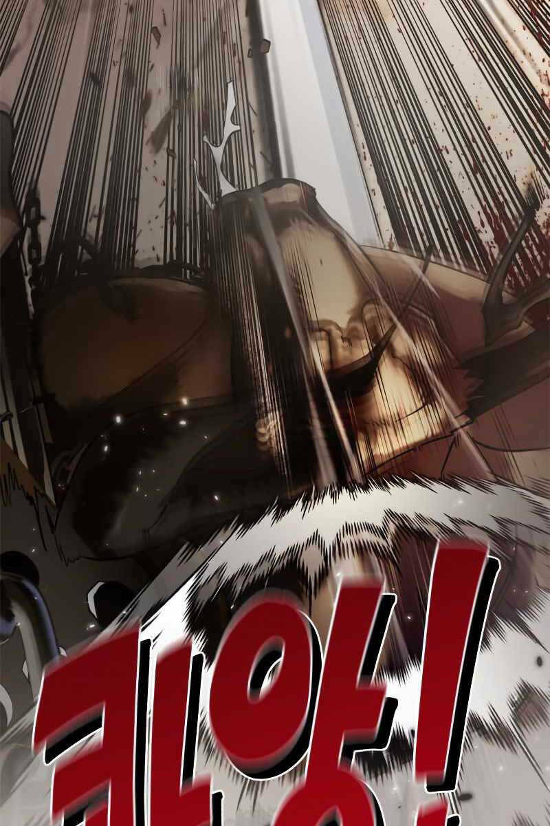 Trở Lại Thành Người Chơi - Chapter 119 - Page 12