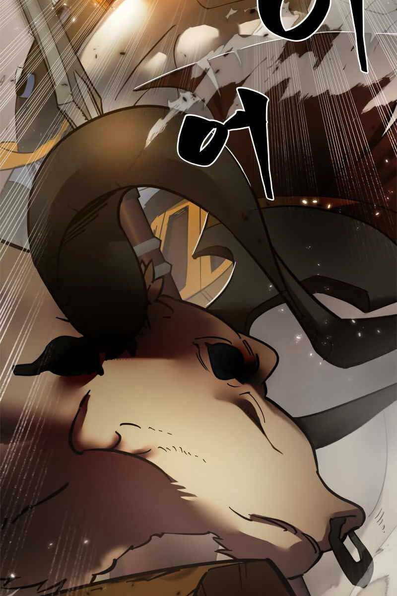 Trở Lại Thành Người Chơi - Chapter 119 - Page 28