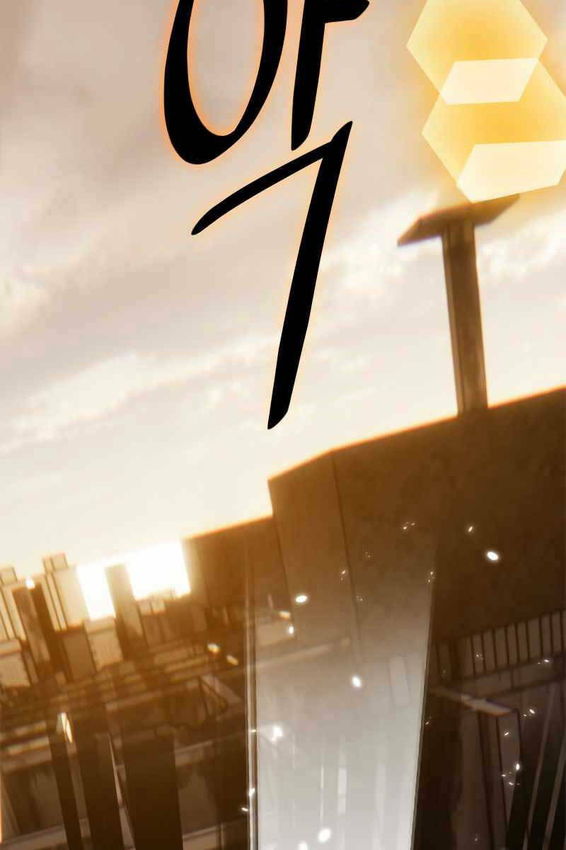 Trở Lại Thành Người Chơi - Chapter 119 - Page 35