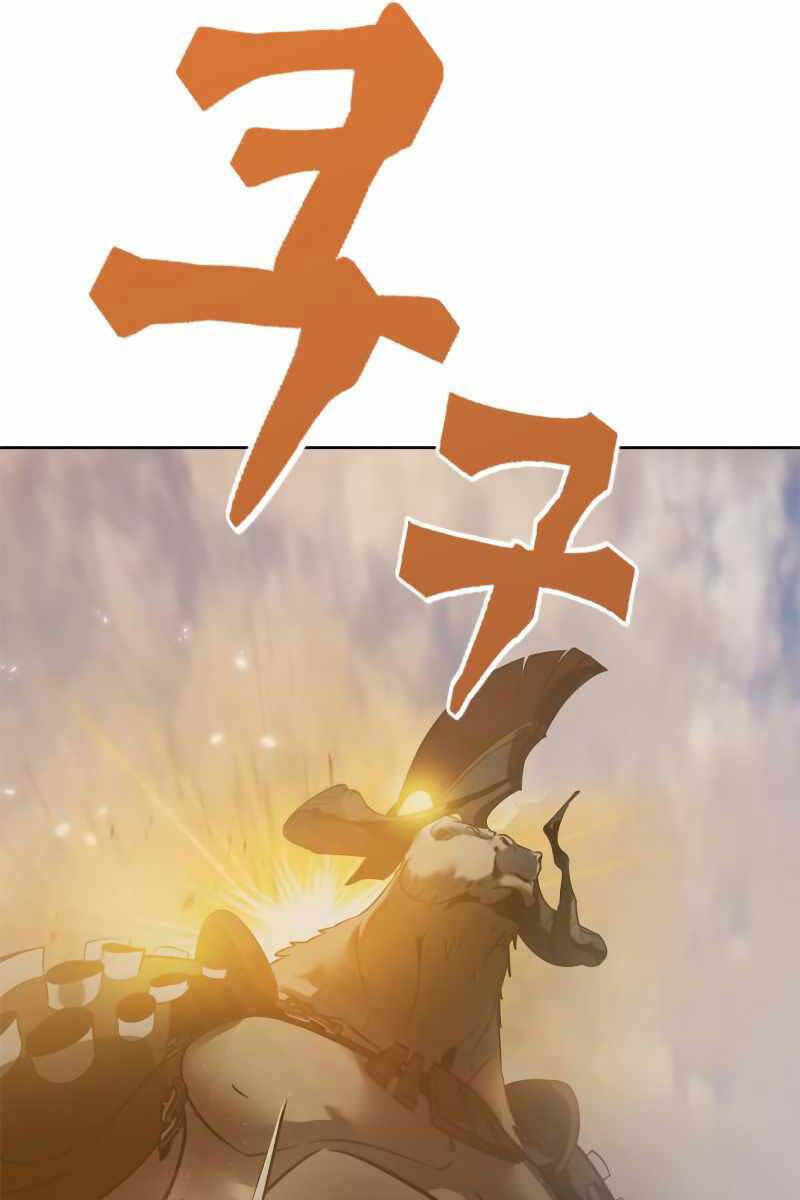 Trở Lại Thành Người Chơi - Chapter 119 - Page 40