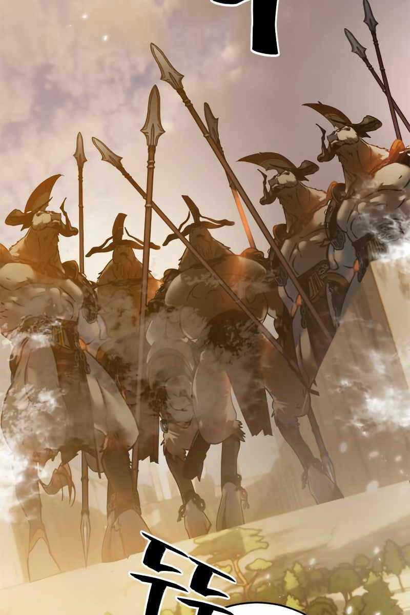 Trở Lại Thành Người Chơi - Chapter 119 - Page 51