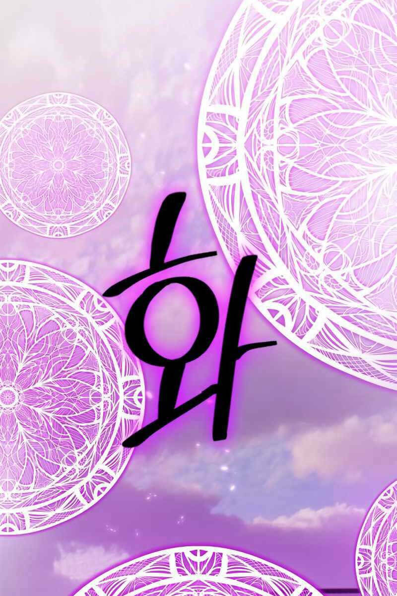 Trở Lại Thành Người Chơi - Chapter 119 - Page 71