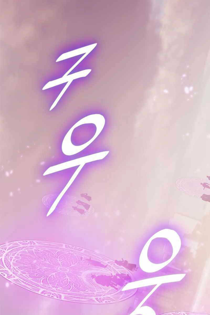 Trở Lại Thành Người Chơi - Chapter 119 - Page 82