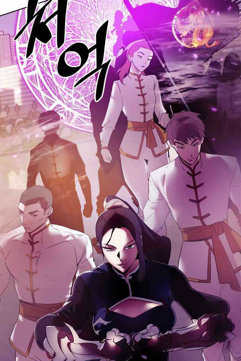 Trở Lại Thành Người Chơi - Chapter 119 - Page 87