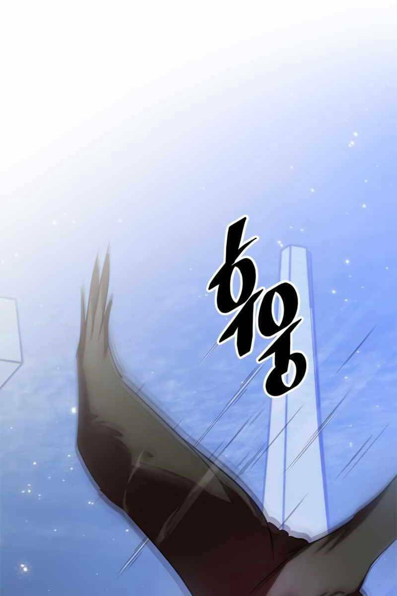 Trở Lại Thành Người Chơi - Chapter 120 - Page 9