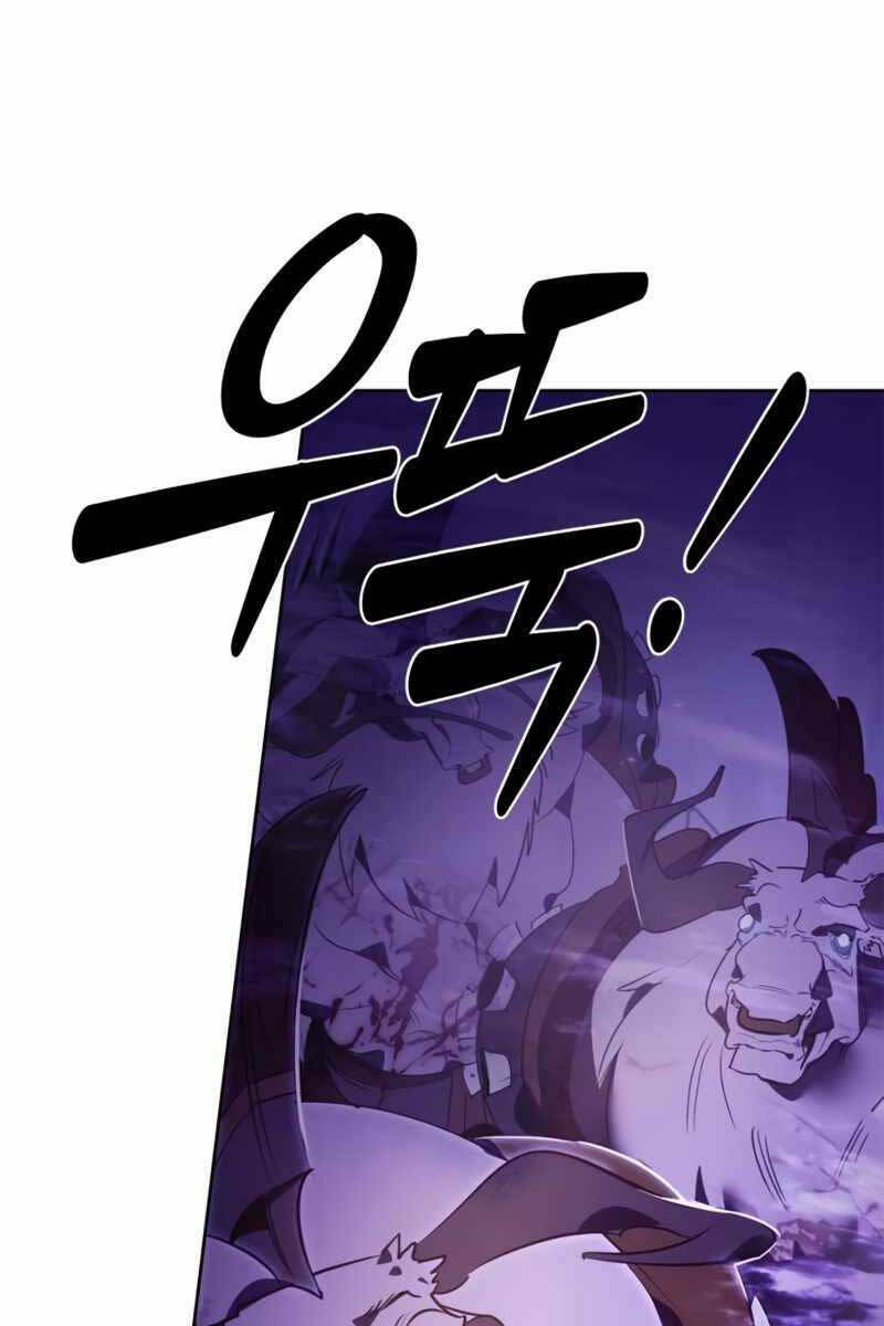 Trở Lại Thành Người Chơi - Chapter 120 - Page 17