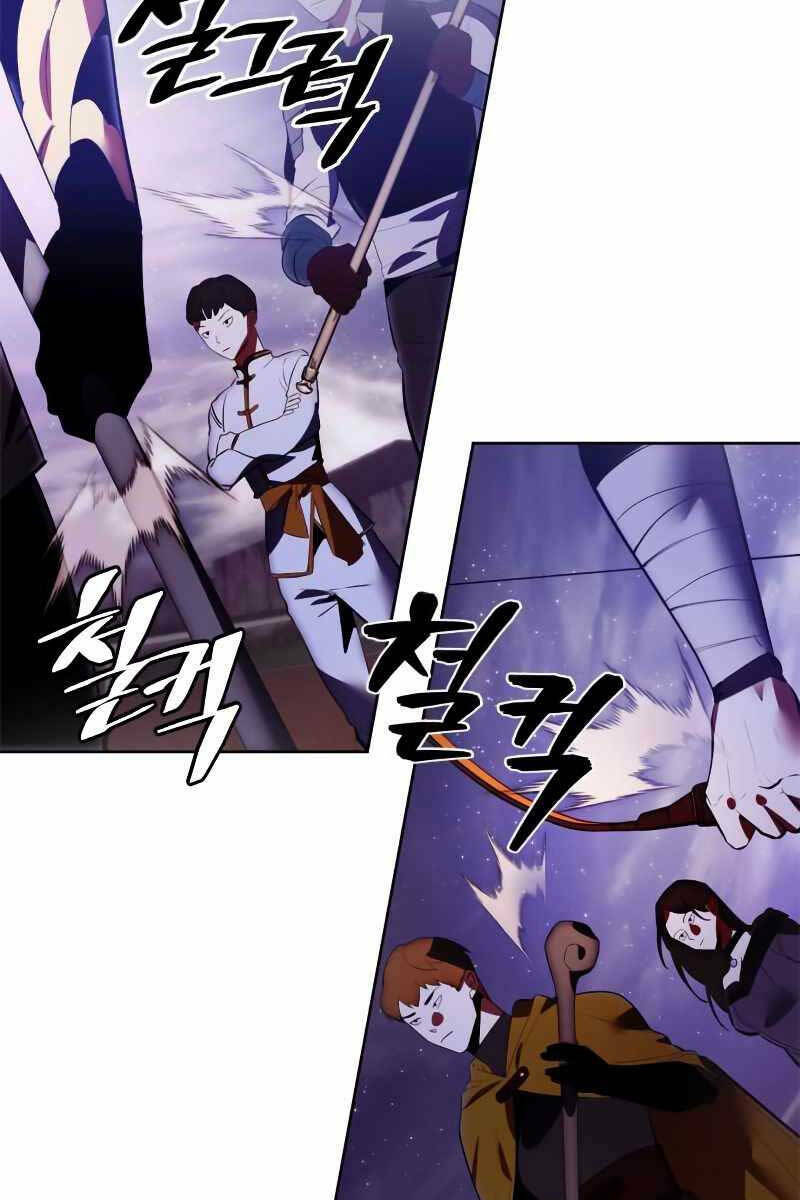 Trở Lại Thành Người Chơi - Chapter 121 - Page 24