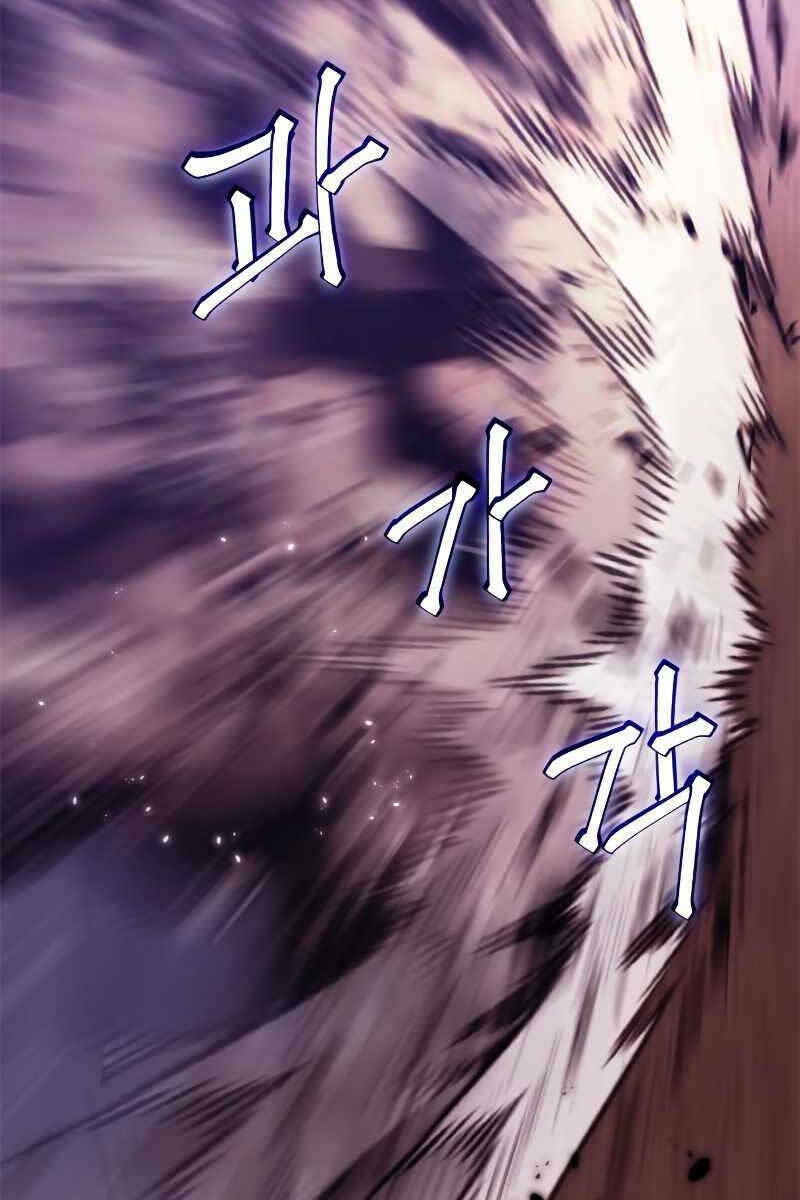 Trở Lại Thành Người Chơi - Chapter 121 - Page 36