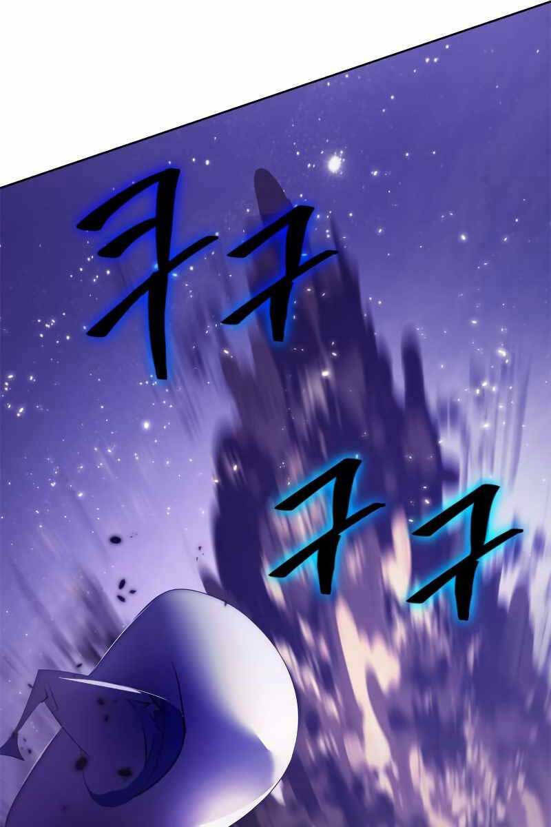 Trở Lại Thành Người Chơi - Chapter 121 - Page 39