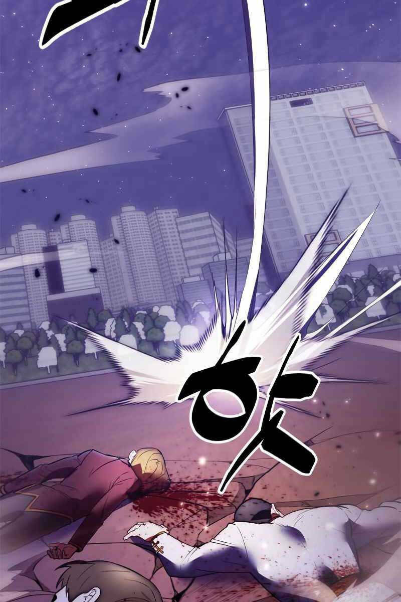 Trở Lại Thành Người Chơi - Chapter 121 - Page 43