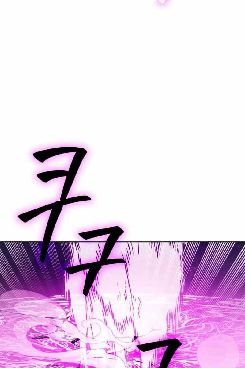 Trở Lại Thành Người Chơi - Chapter 121 - Page 5