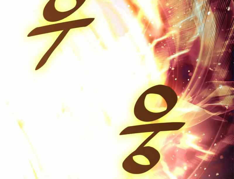 Trở Lại Thành Người Chơi - Chapter 121 - Page 91