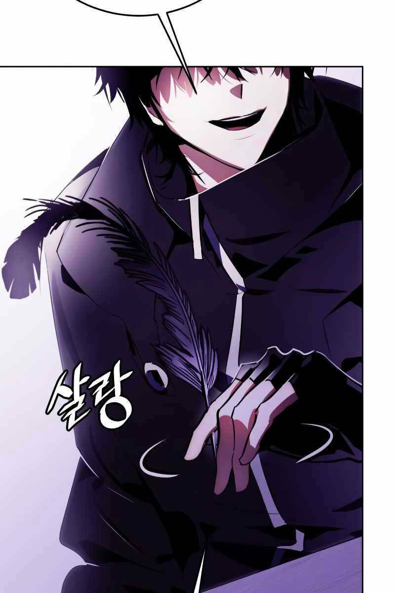 Trở Lại Thành Người Chơi - Chapter 122 - Page 138