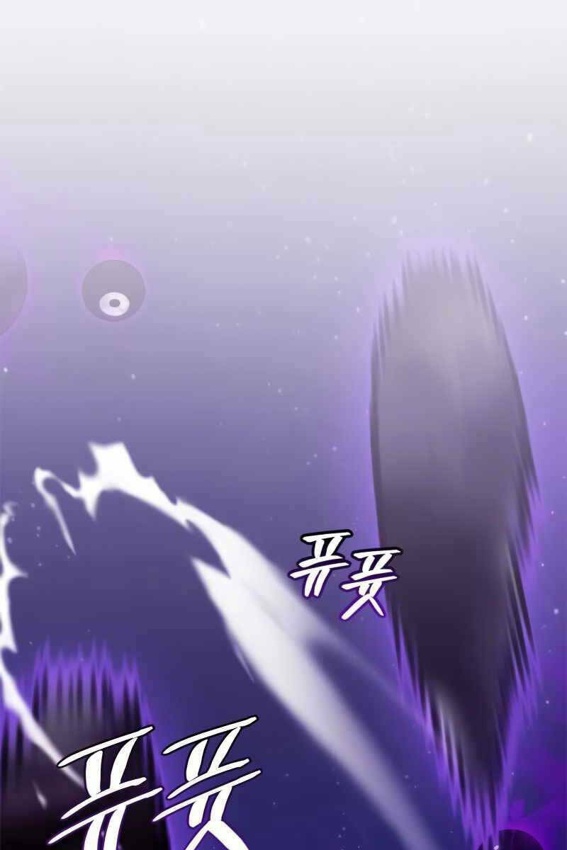 Trở Lại Thành Người Chơi - Chapter 122 - Page 13