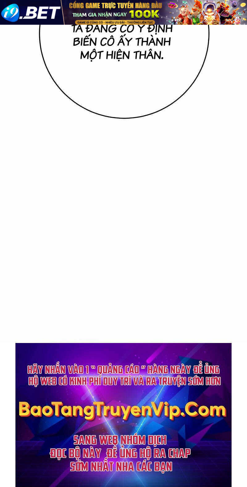 Trở Lại Thành Người Chơi - Chapter 122 - Page 147