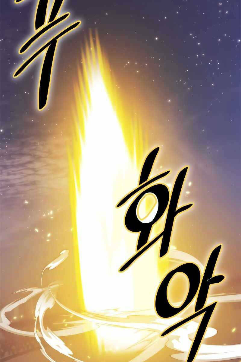 Trở Lại Thành Người Chơi - Chapter 122 - Page 17