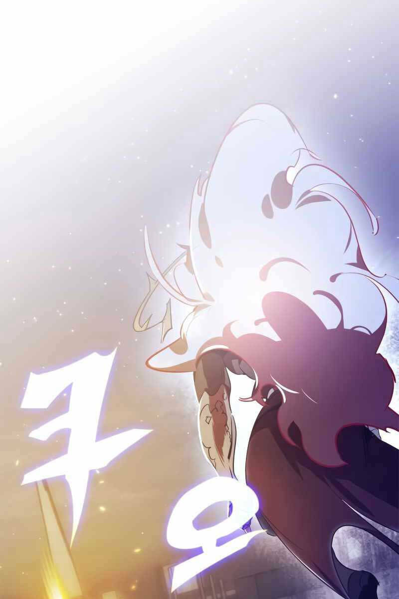 Trở Lại Thành Người Chơi - Chapter 122 - Page 70