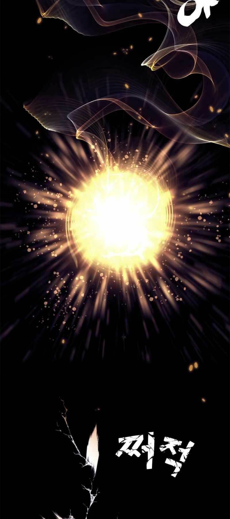 Trở Lại Thành Người Chơi - Chapter 123 - Page 73