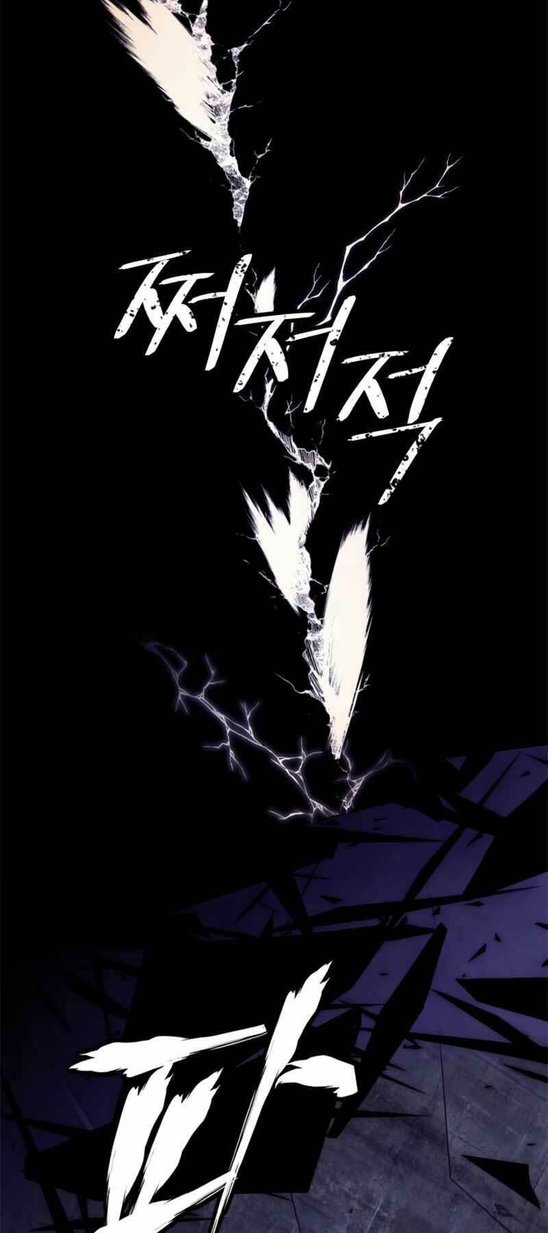 Trở Lại Thành Người Chơi - Chapter 123 - Page 74