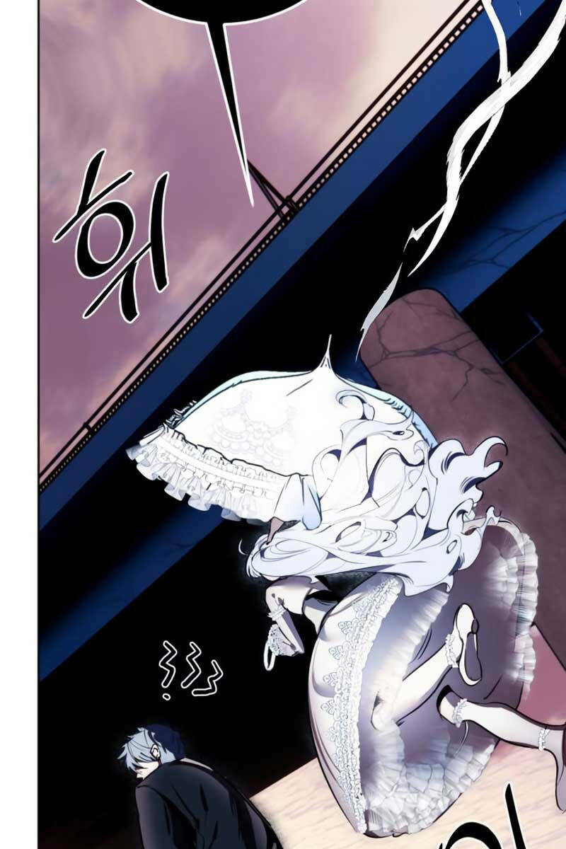 Trở Lại Thành Người Chơi - Chapter 125 - Page 20