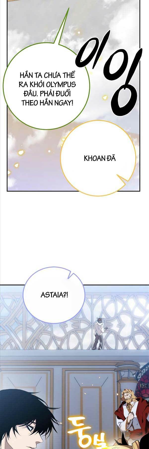 Trở Lại Thành Người Chơi - Chapter 129 - Page 46