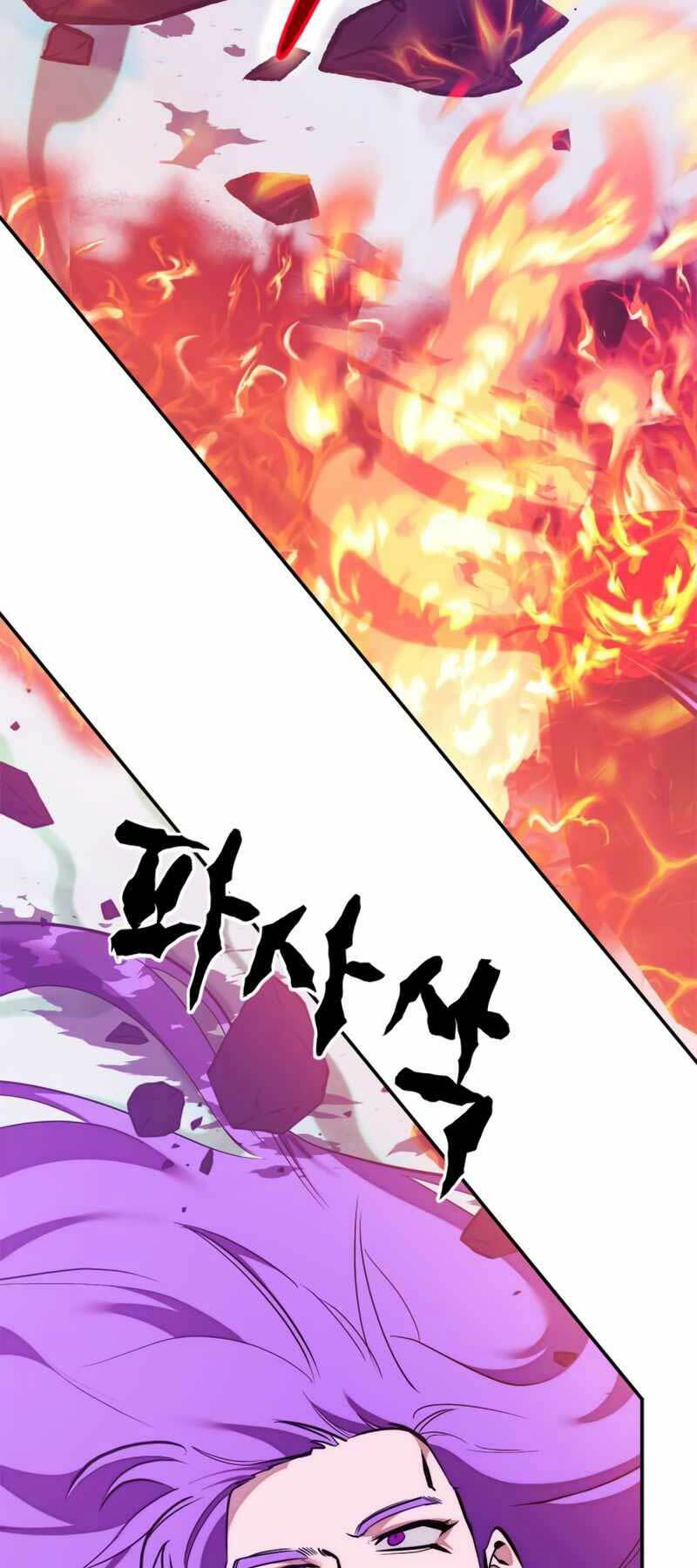 Trở Lại Thành Người Chơi - Chapter 130 - Page 14