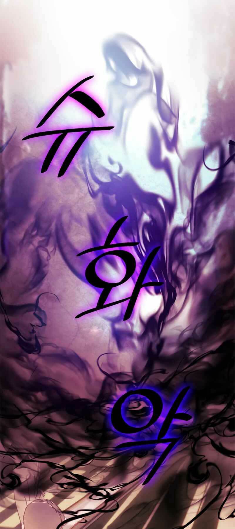 Trở Lại Thành Người Chơi - Chapter 130 - Page 64