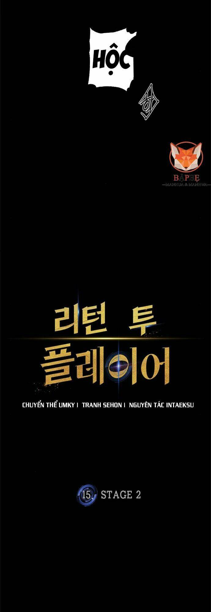 Trở Lại Thành Người Chơi - Chapter 15 - Page 22