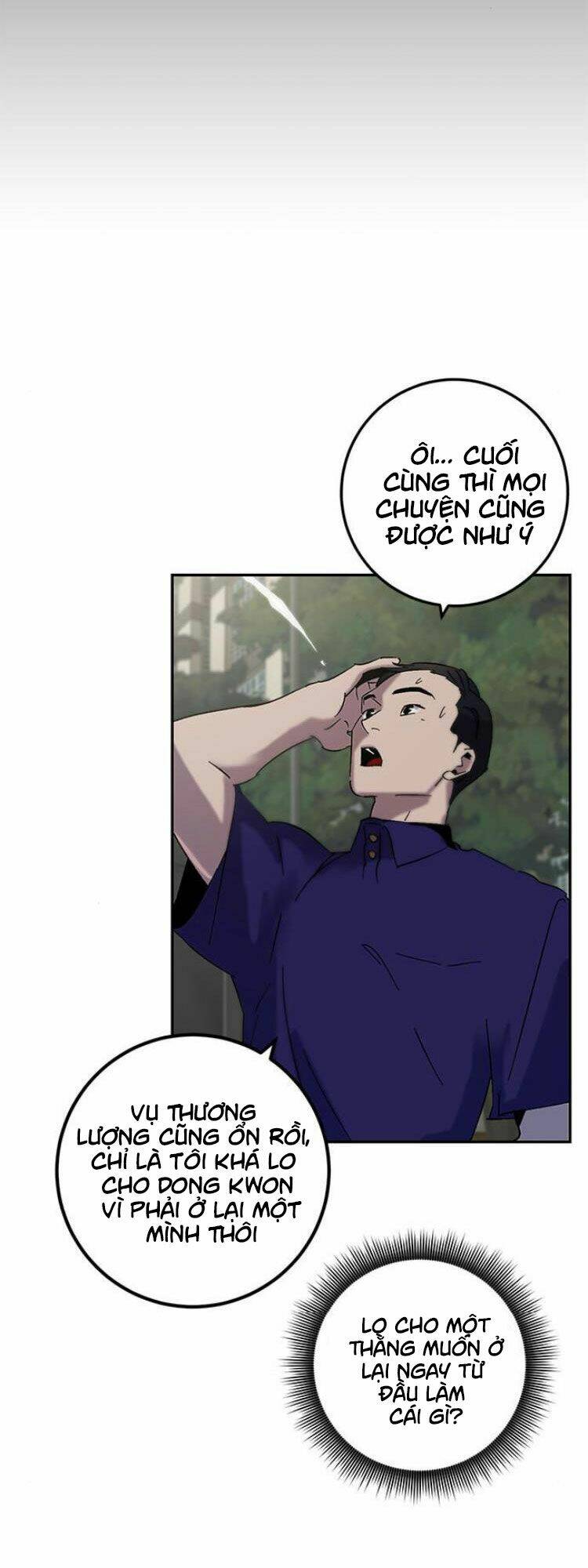 Trở Lại Thành Người Chơi - Chapter 17 - Page 18