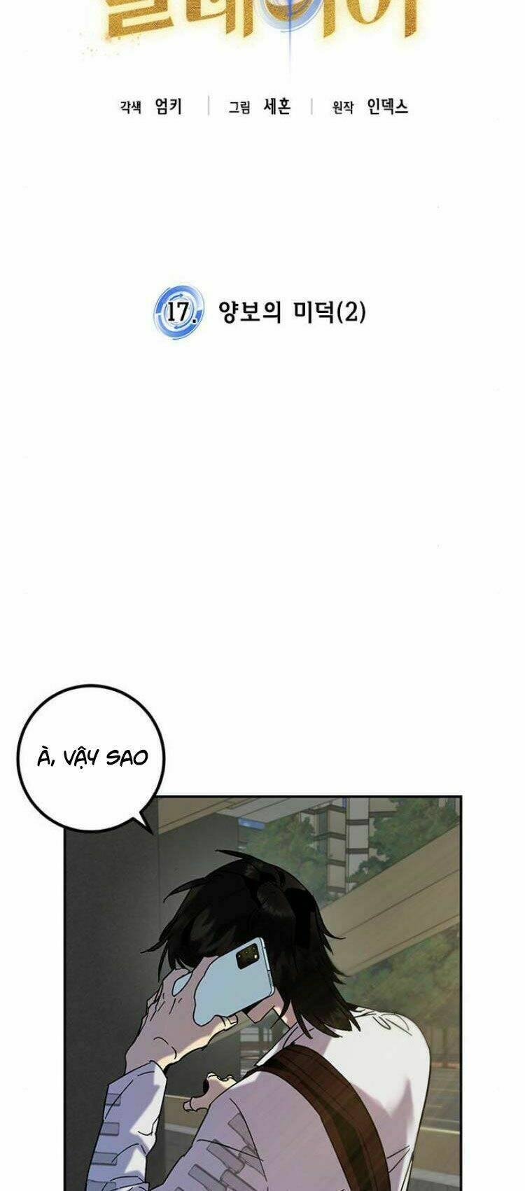 Trở Lại Thành Người Chơi - Chapter 17 - Page 30