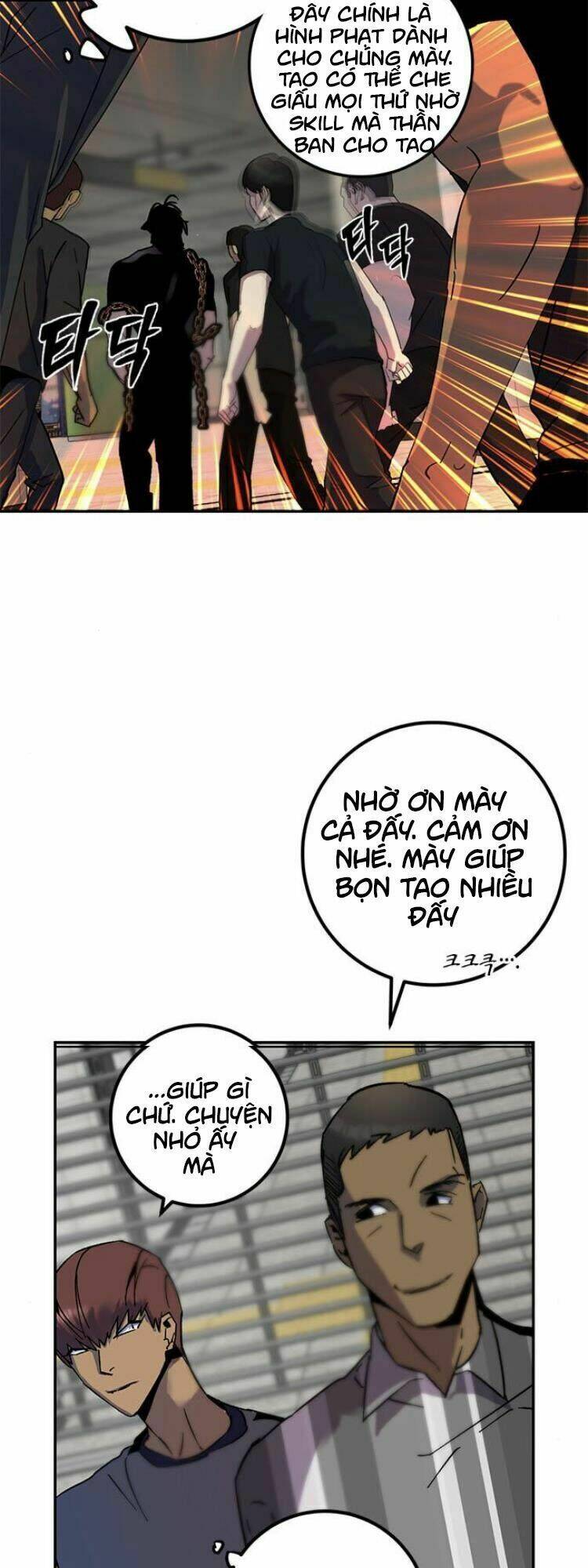Trở Lại Thành Người Chơi - Chapter 18 - Page 32