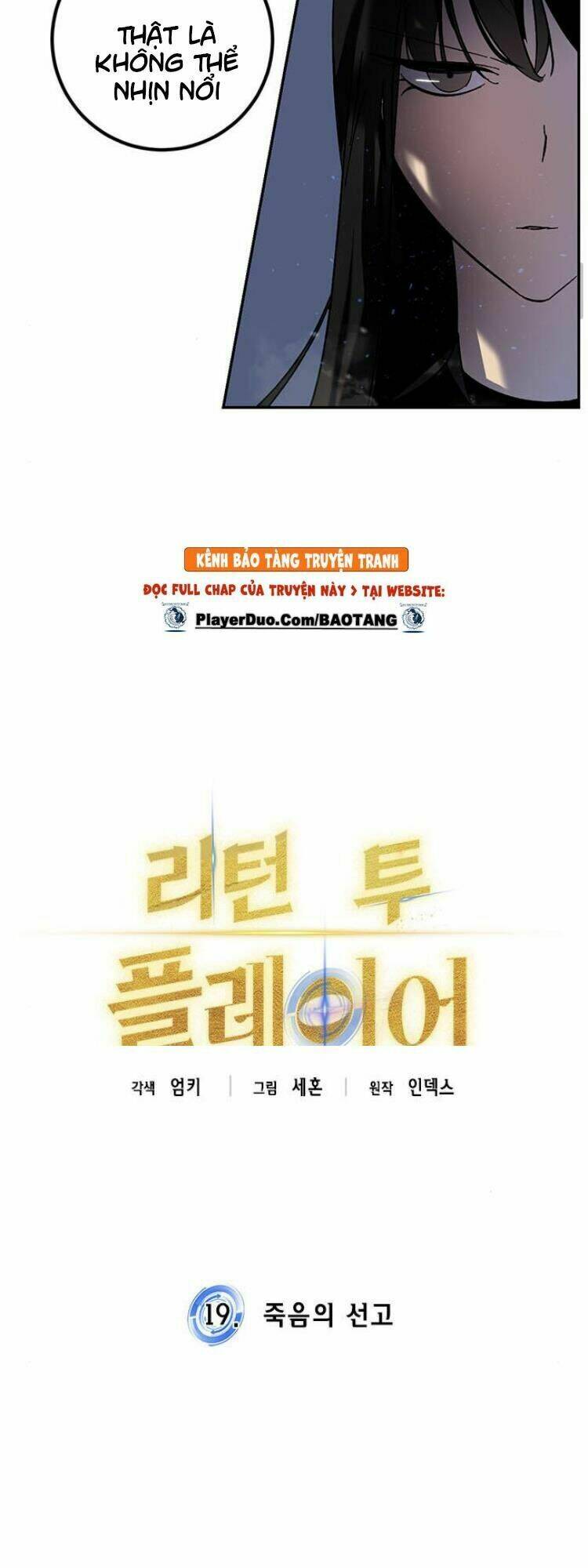 Trở Lại Thành Người Chơi - Chapter 19 - Page 16