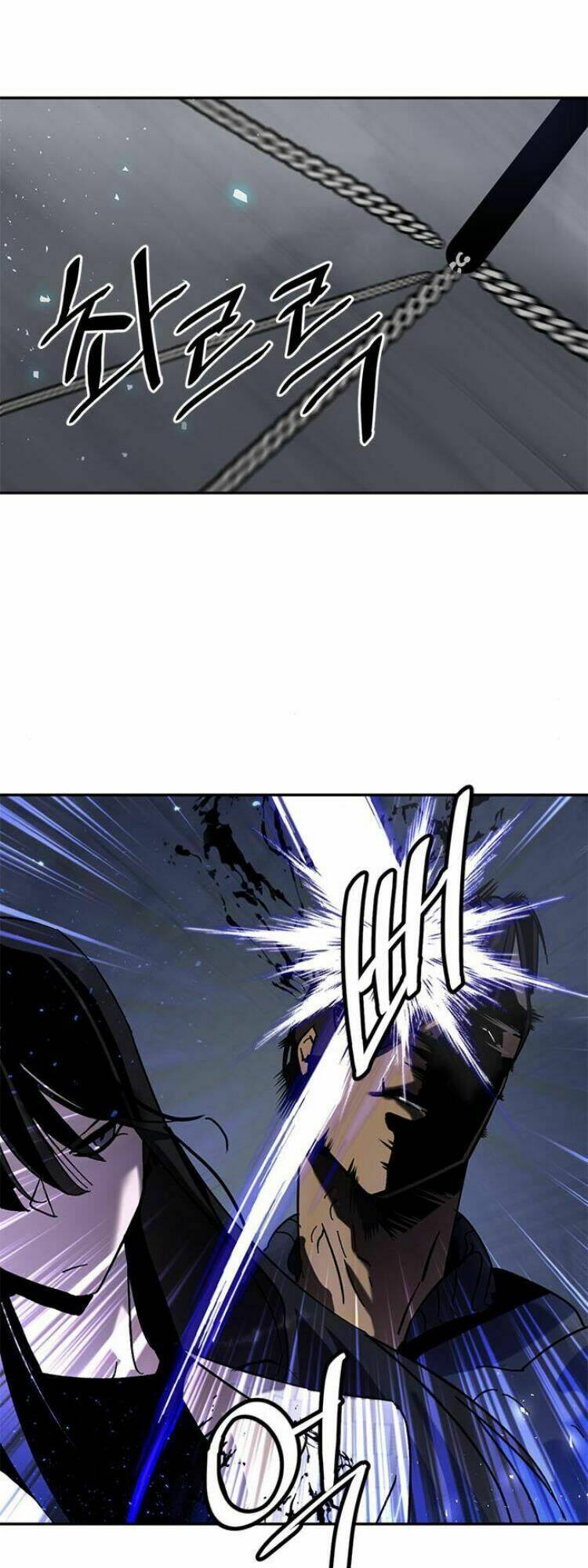 Trở Lại Thành Người Chơi - Chapter 19 - Page 24