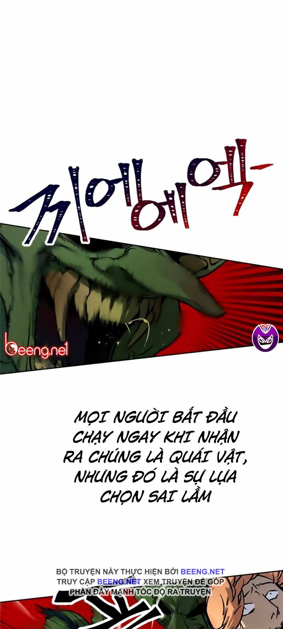 Trở Lại Thành Người Chơi - Chapter 2 - Page 42