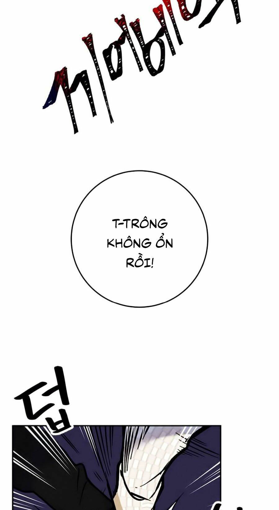 Trở Lại Thành Người Chơi - Chapter 2 - Page 46