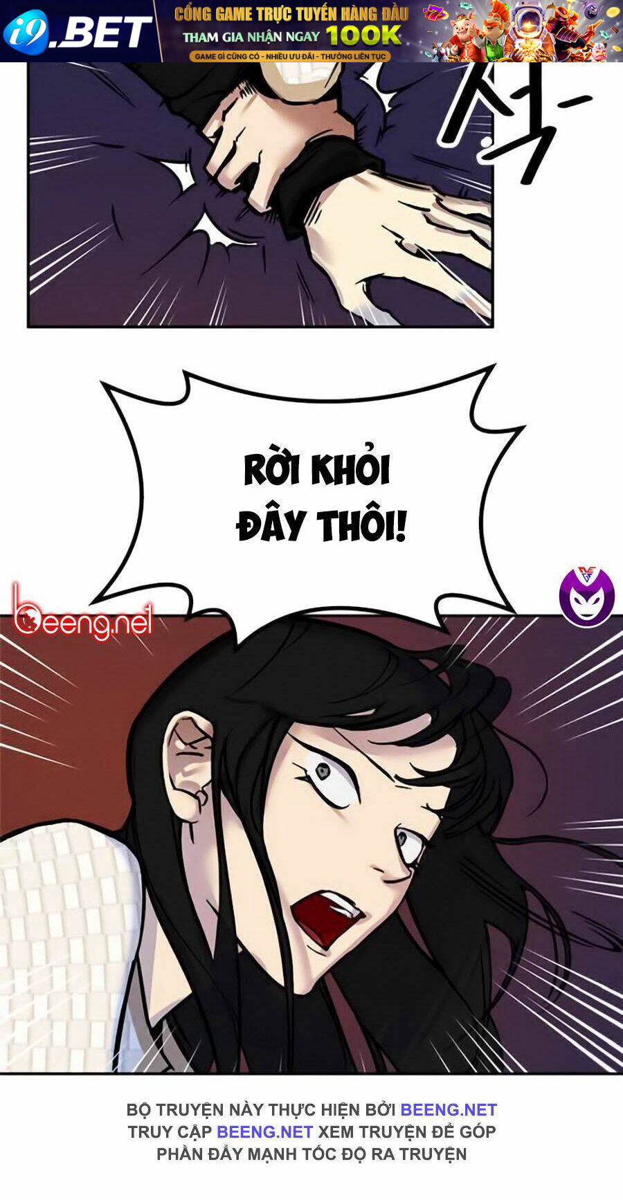 Trở Lại Thành Người Chơi - Chapter 2 - Page 47